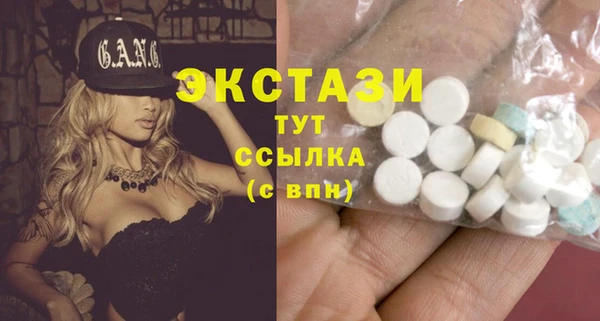 прущая мука Наволоки