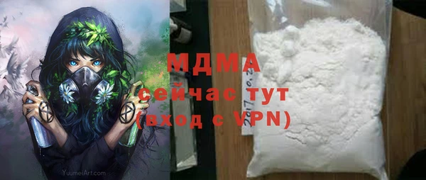 прущие крисы Надым