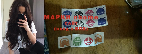 прущая мука Наволоки