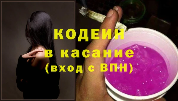 прущие крисы Надым