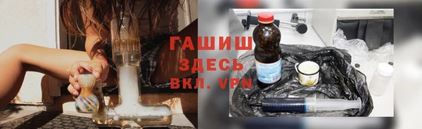 прущие крисы Надым