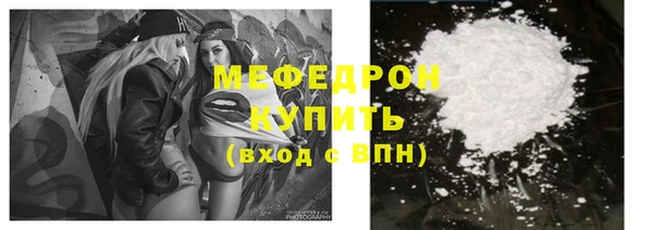 прущая мука Наволоки