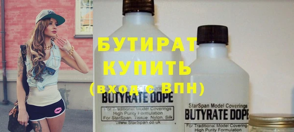 ПСИЛОЦИБИНОВЫЕ ГРИБЫ Нефтегорск