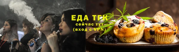 прущая мука Наволоки