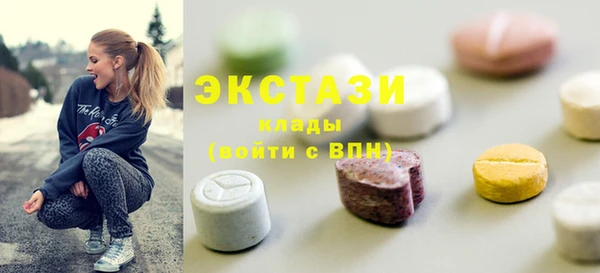 скорость mdpv Навашино