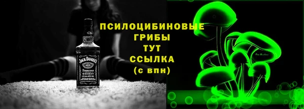 мефедрон VHQ Нея
