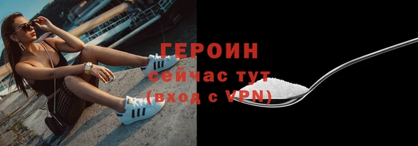 прущая мука Наволоки