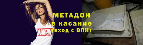 прущие крисы Надым