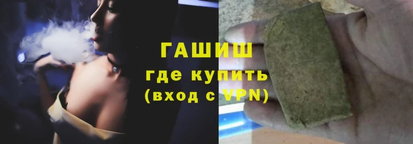 кокаин VHQ Нефтекумск