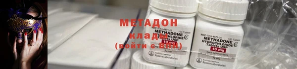 скорость mdpv Навашино