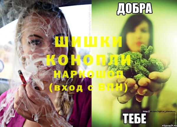 мефедрон VHQ Нея