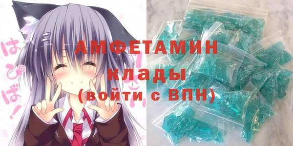 прущие крисы Надым