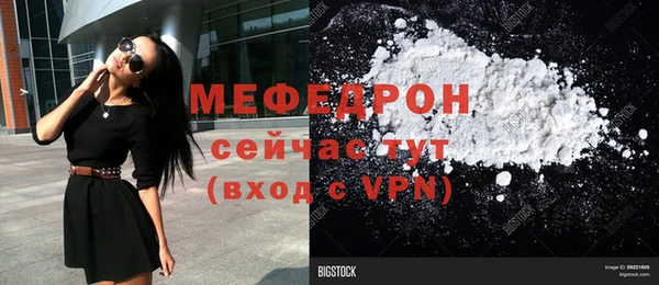 ПСИЛОЦИБИНОВЫЕ ГРИБЫ Нефтегорск