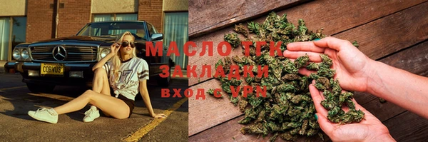 мефедрон VHQ Нея
