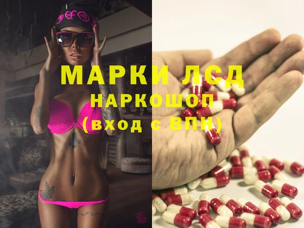 скорость mdpv Навашино