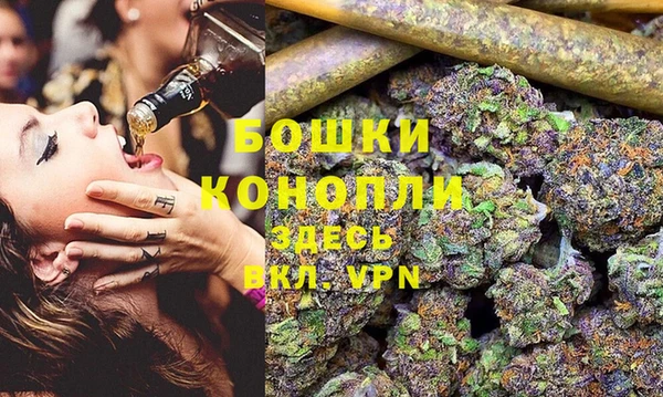 мефедрон VHQ Нея