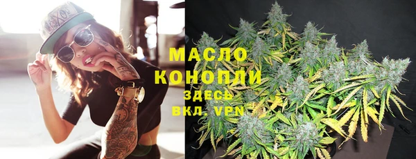 прущие крисы Надым