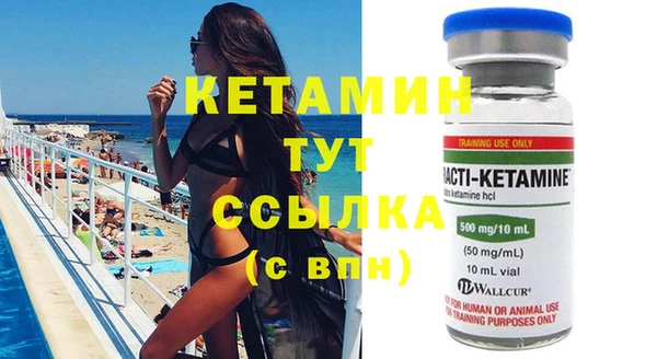 прущие крисы Надым