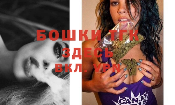 прущая мука Наволоки