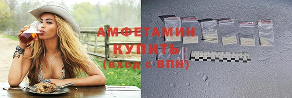 скорость mdpv Навашино