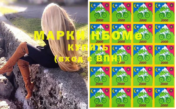 прущая мука Наволоки