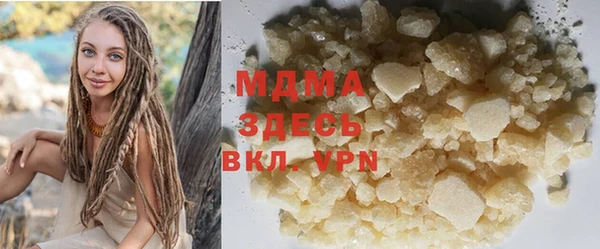 прущая мука Наволоки