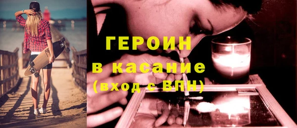 кокаин VHQ Нефтекумск