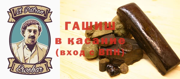 прущие крисы Надым