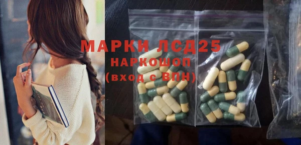 прущие крисы Надым