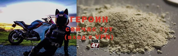 прущая мука Наволоки