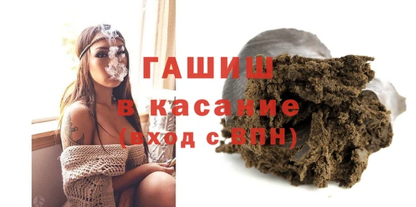 мефедрон VHQ Нея