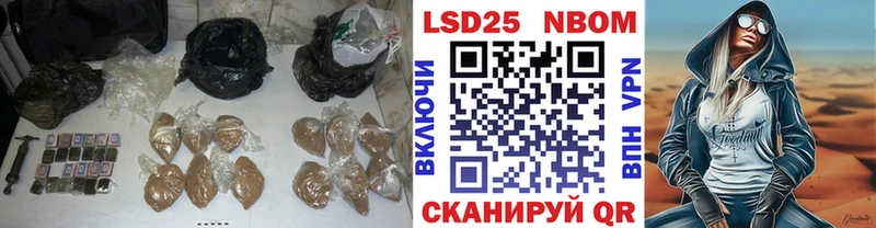 ЛСД экстази ecstasy  Купить закладки  Котлас 